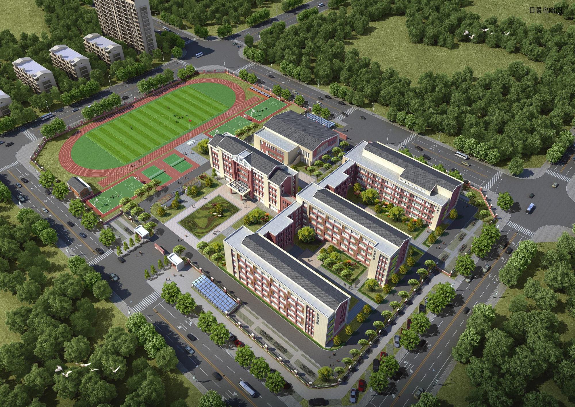 6.8沛縣湯沐初級中學方案-1_5.jpeg